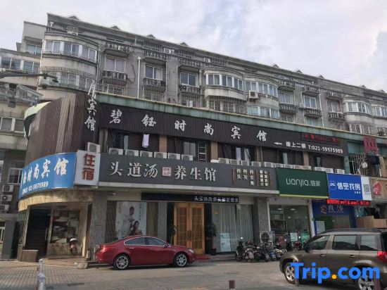 Shanghai Biyu Fashion Hotel
