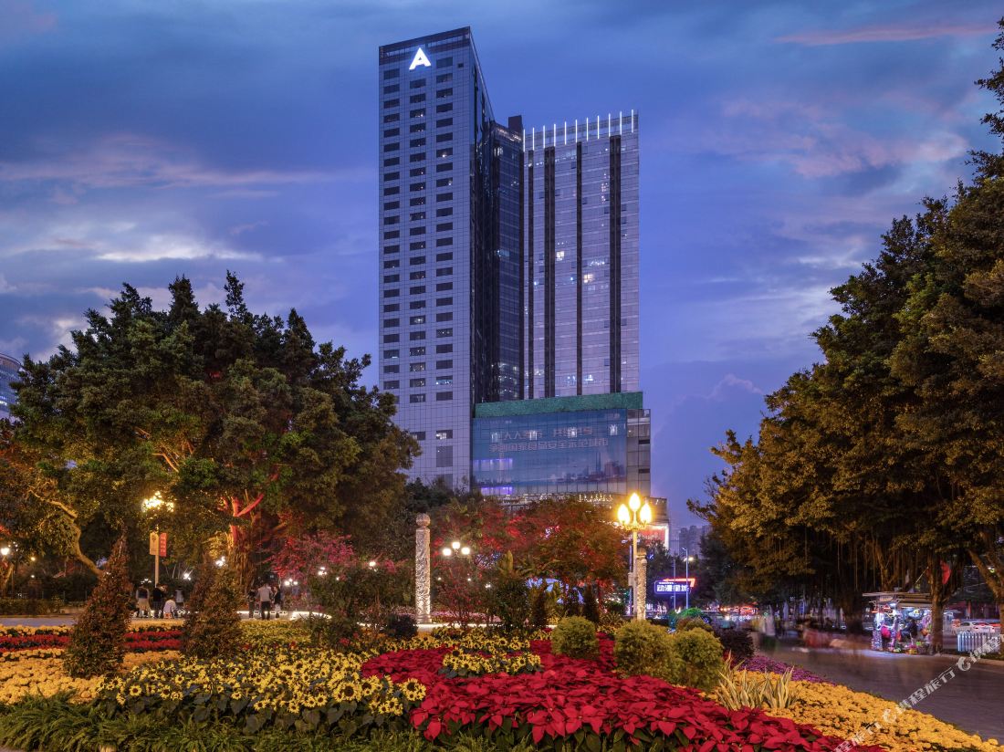 One&One International Hotel Apartment