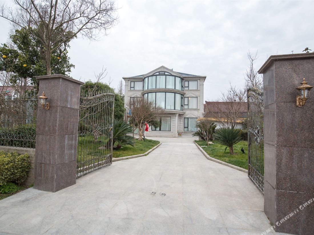 YPYJ home stay