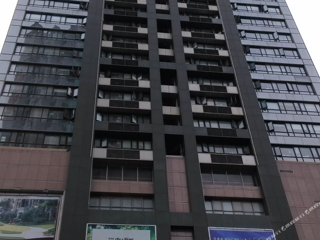 Yinjia Apartment Hostel