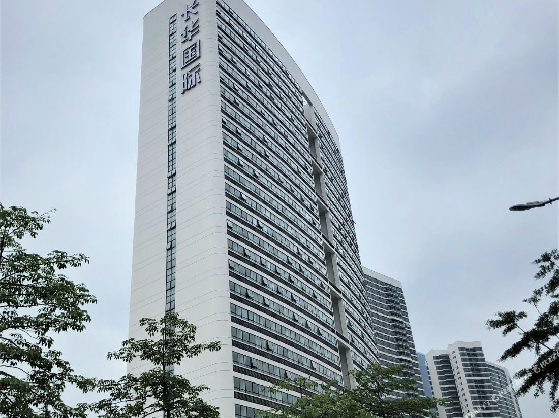Lochte Hotel Apartment (Shishan Changhua International Branch)