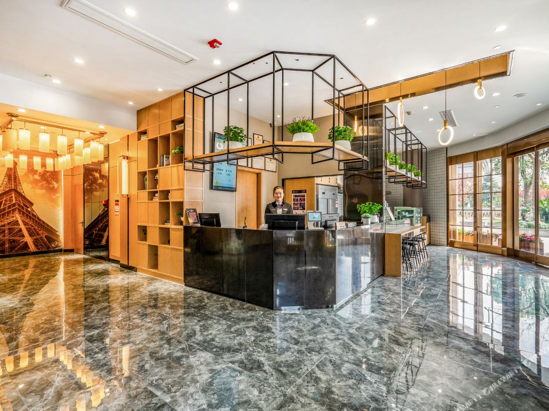 Xinyi Hotel