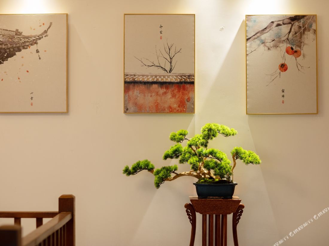 Nawating Inn — фото 4