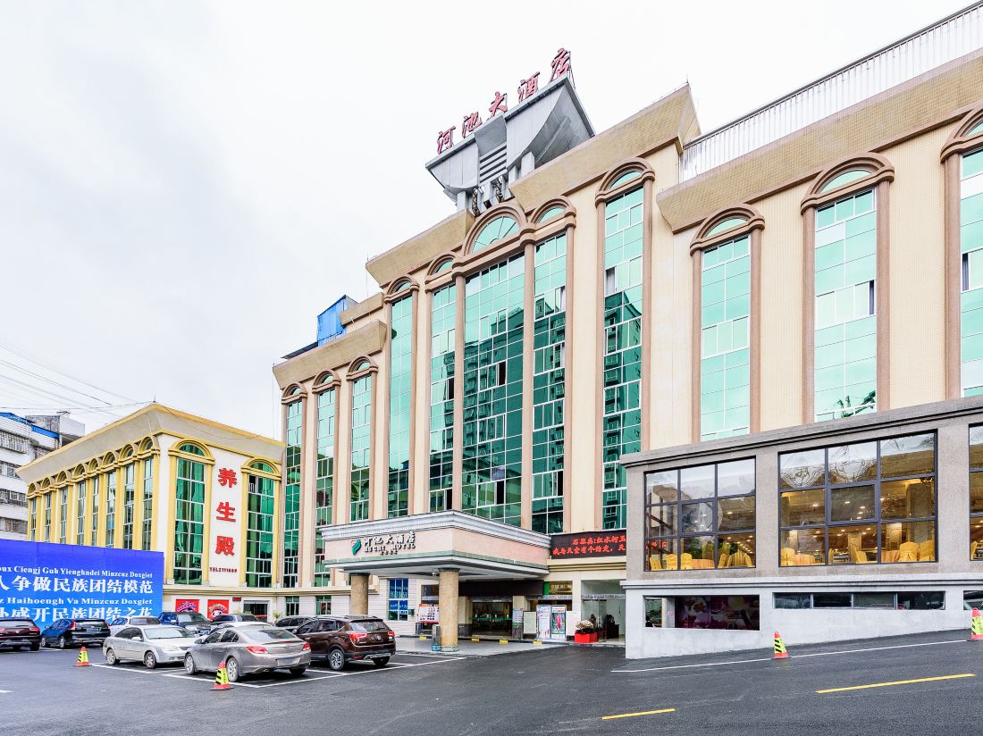 Hechi Hotel — фото 4
