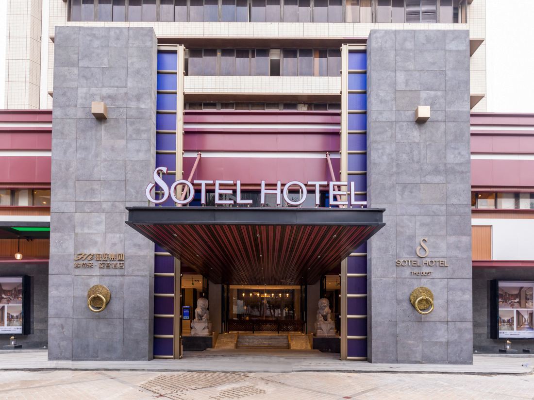 Sotel Hotel — фото 3