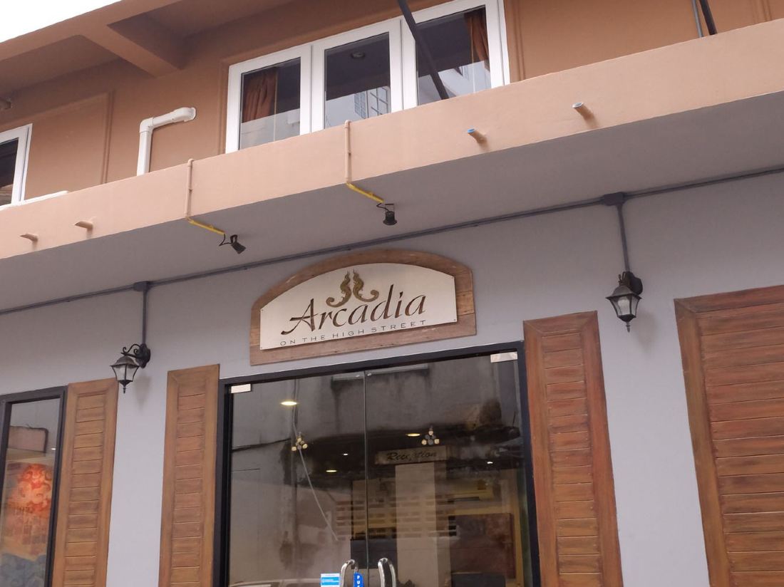 Arcadia Maephim — фото 3