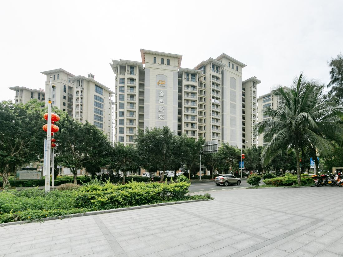 Lavande Hotel (Qionghai Bo'ao)