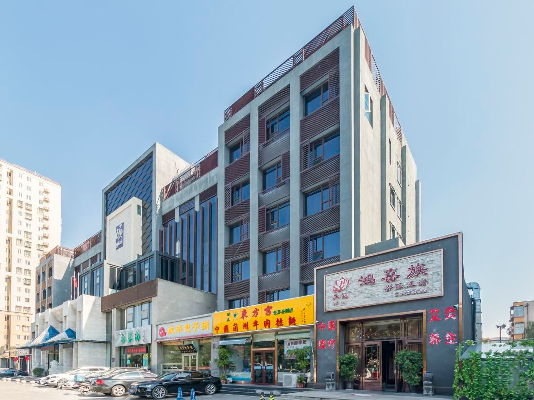 Yitel (Beijing Advanced Business Park)