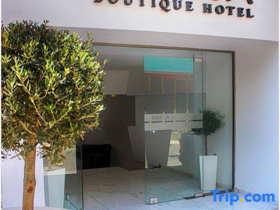 Kahlua Boutique Hotel — фото 2