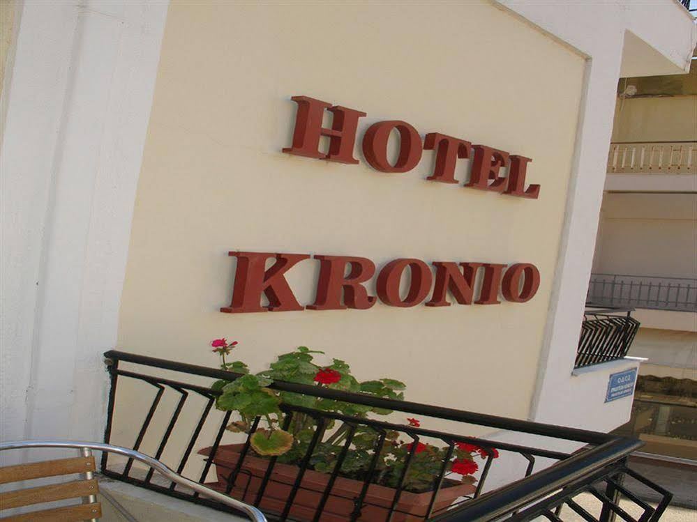 Hotel Kronio — фото 4