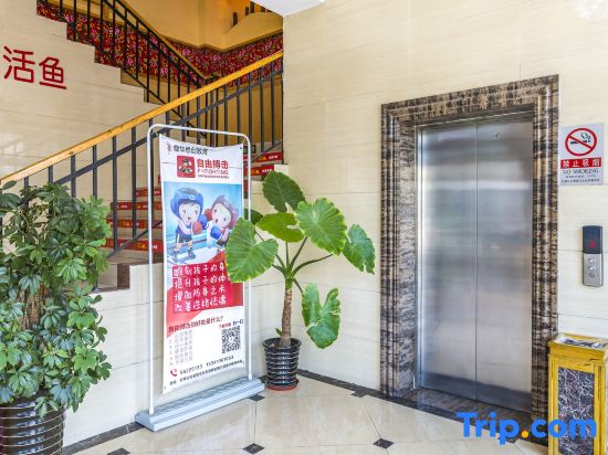 Kunbo Traders Hotel — фото 4