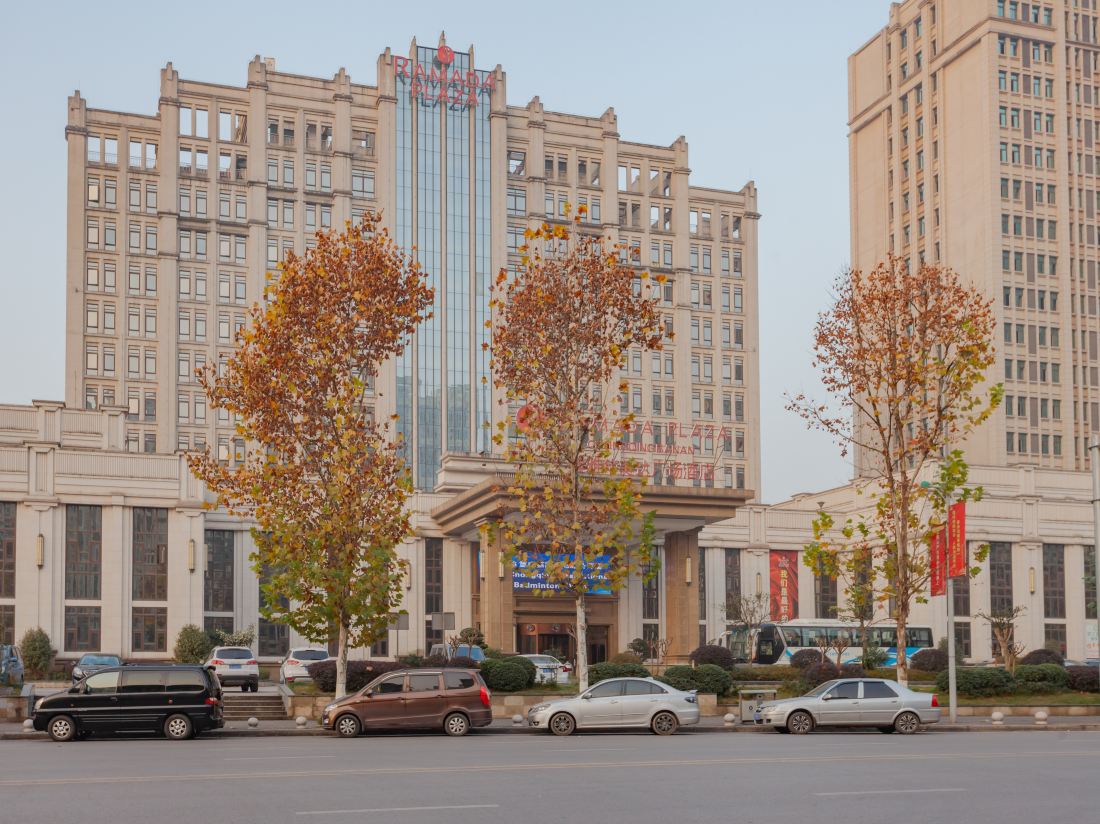Ramada Plaza Chongqing