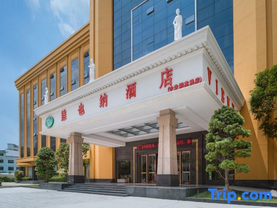 Vienna Hotel (Dongguan Zhongtang Qunying Road)