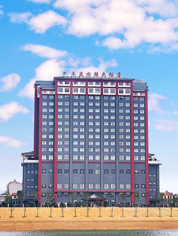 Mulan Water Town Hotel