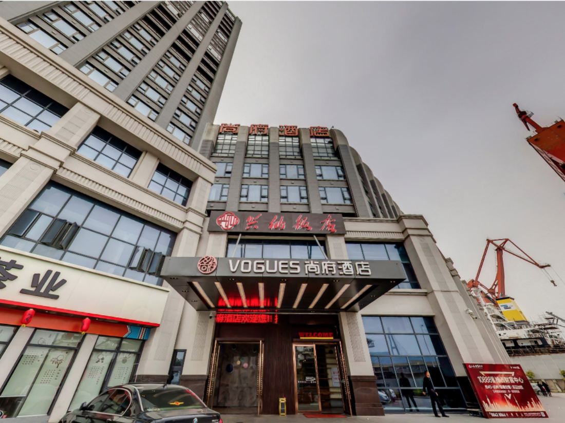 Shangfu Hotel — фото 2