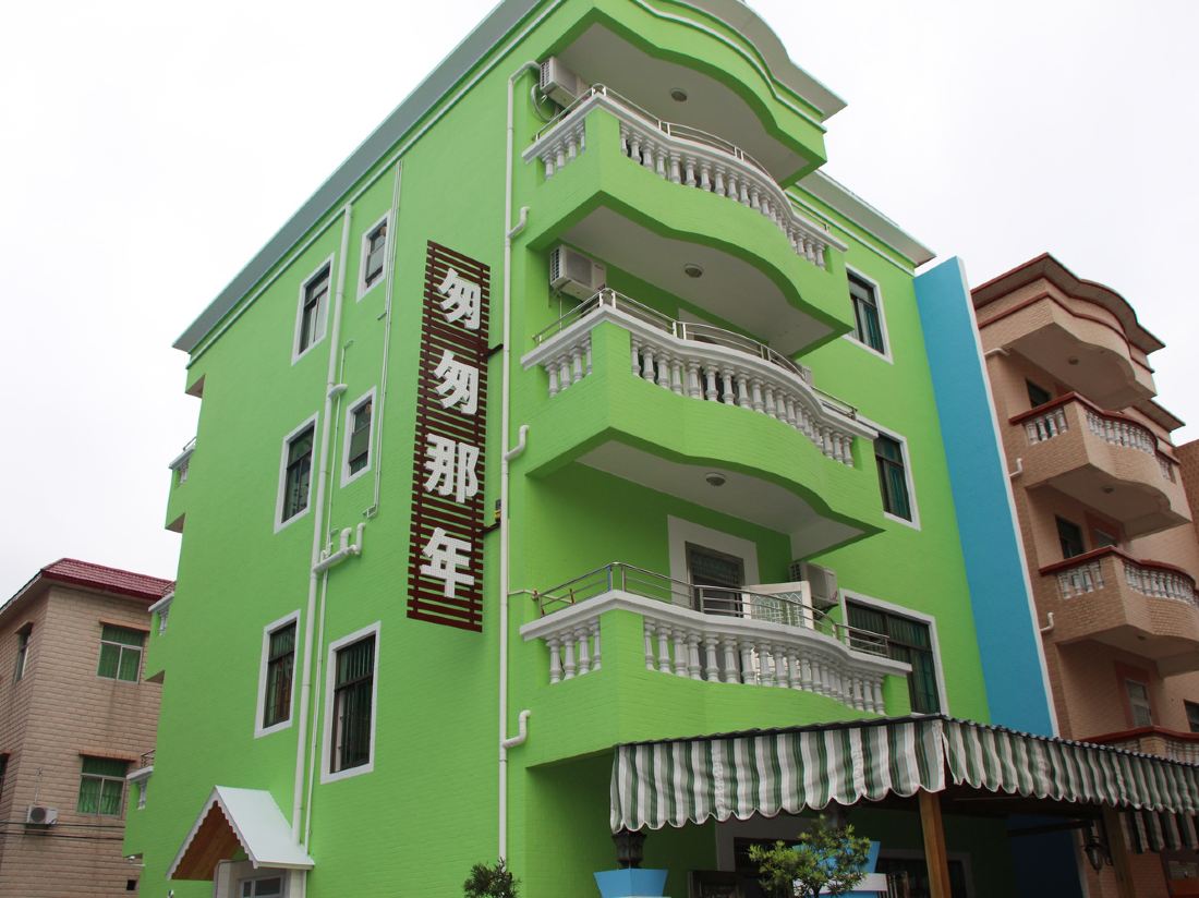 Congcong Nanian Hostel — фото 5