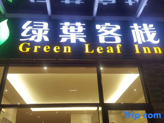 Green Leaf Inn