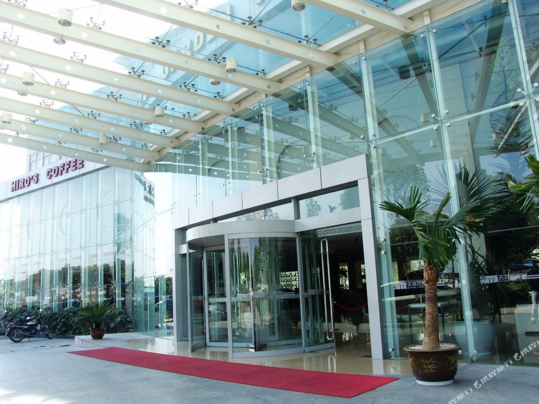 Cixi SANBI Huayuan Hotel (School of science and technology, Ningbo University)