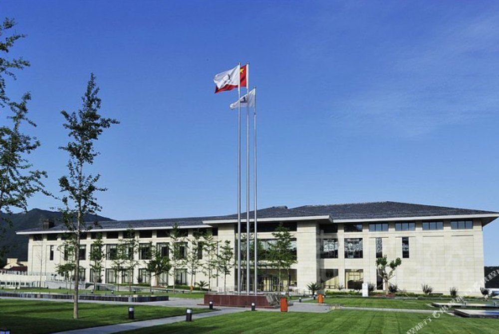 Sinopec Conference Center