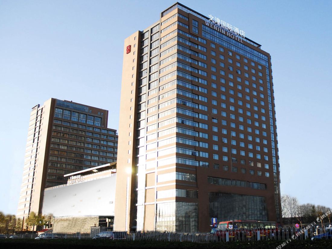 Wenjin Hotel