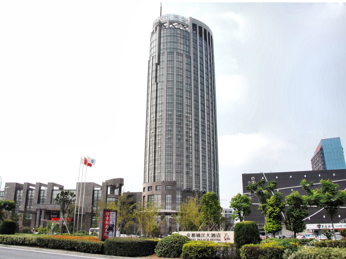 Royal Palace Hotel — фото 2