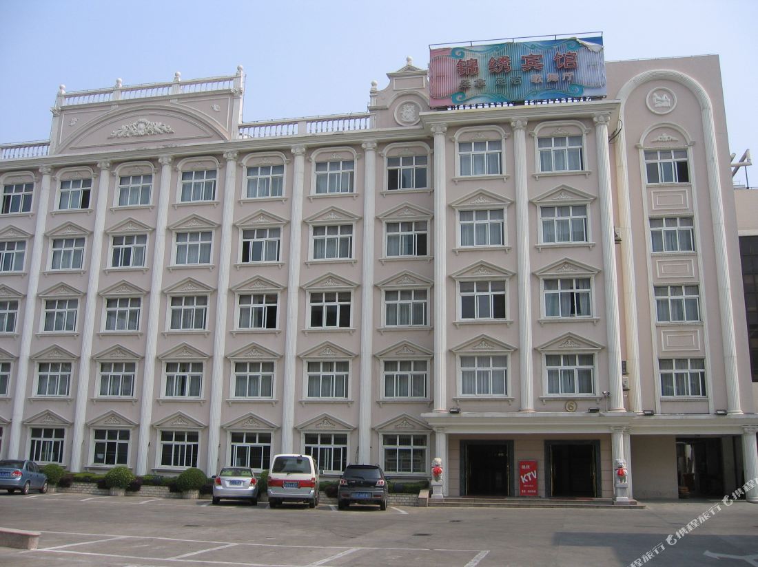 Jinxiu Hotel
