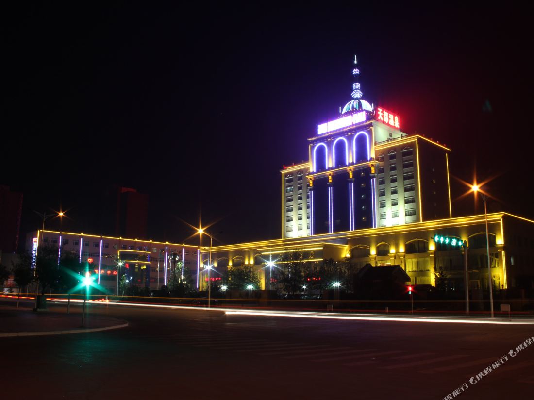 Tiandu Hotel
